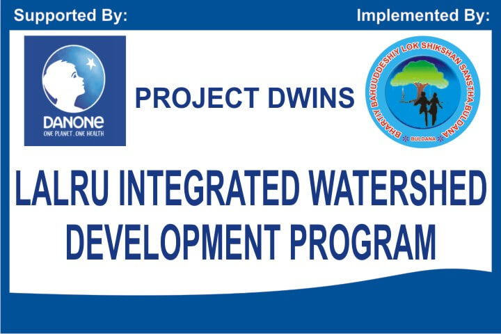 lalru-watershed-project
